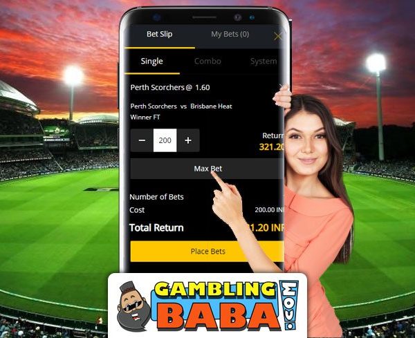 How to Place a Bet Online: A Comprehensive Guide